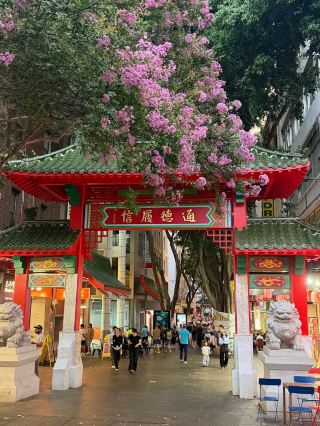 Chinatown Sydney