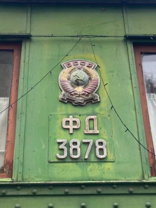 รถหุ้มเกราะของสตาลิน: ป้อมปราการเหล็กสีเขียว