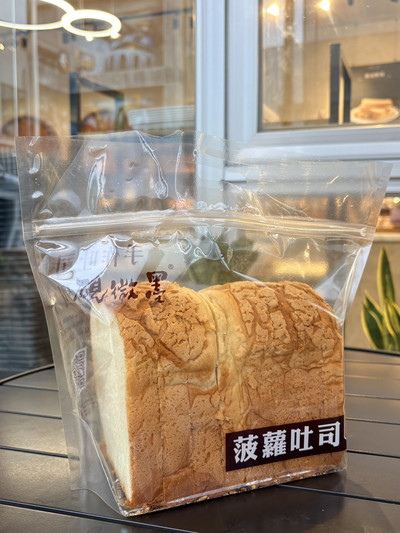 嘉義・大埔美での半日散策：老楊方城市（T.K Food Town）を探索し、超