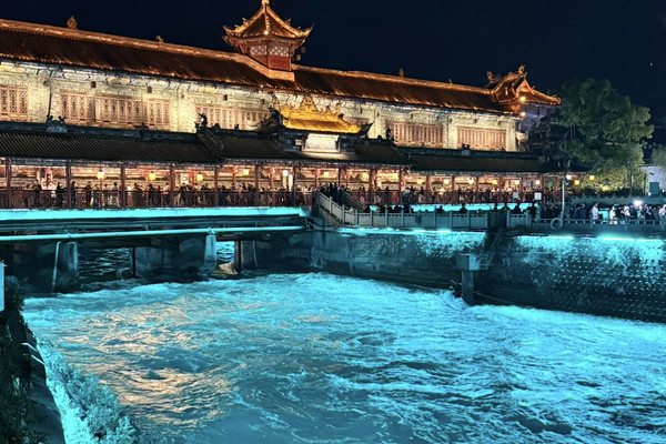 古都音様　DACキット「Night Visitor」「Panda Valley」 Dujiangyan in a Day: Panda Valley, Cafés & Ancient City Walk - The
