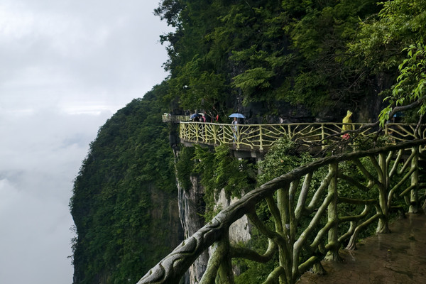 Guigu Trench Cleaving the Cliffs + The Devout Red Ribbons of Guigu