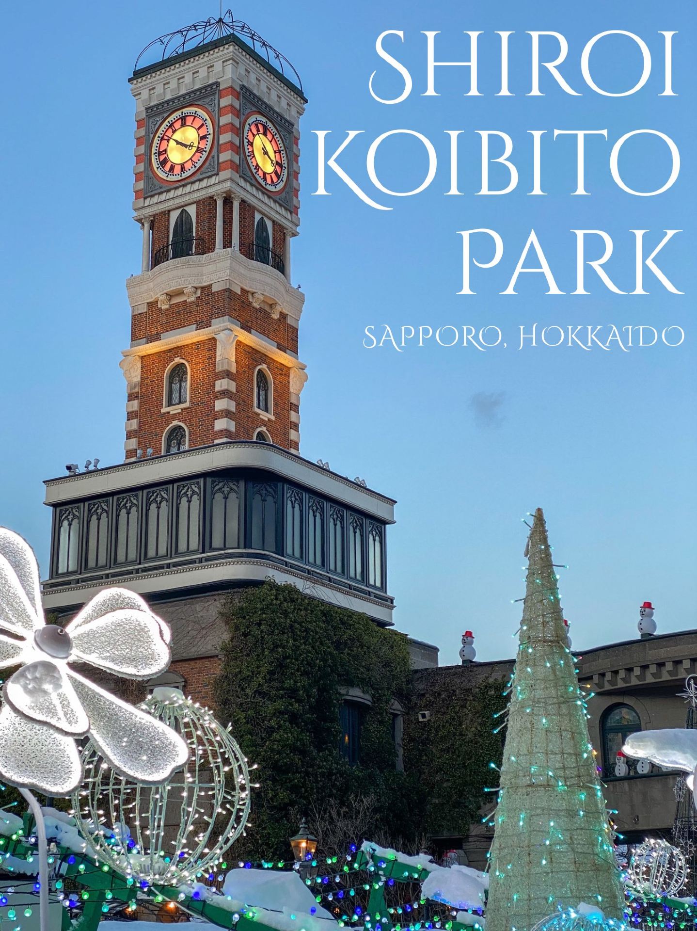 🍫🏰 Shiroi Koibito Park — โลกแห่งช็อกโกแลตใน Sapporo 🇯🇵✨