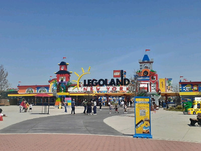 Legoland NYC Vacation Trip Orange County