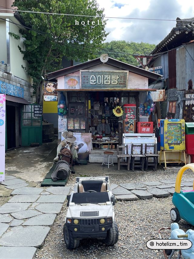 추억의 공간으로 초대하는 추억의 달동네🎞️