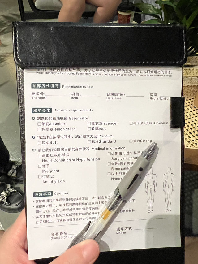 【特價優惠】全身泰式精油SPA，預約必須！