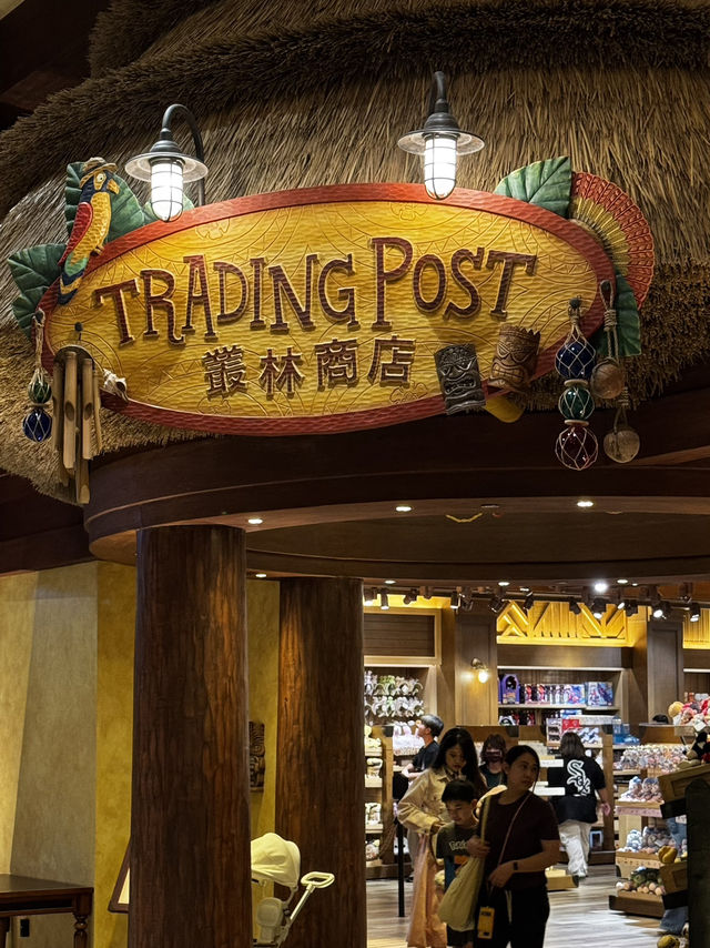 Disney Explorers Lodge in Hong Kong. 