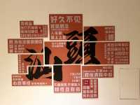 Shantou , Chaoshan , a place in China with most of the Diaspora abroad 