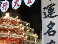 Shantou , Chaoshan , a place in China with most of the Diaspora abroad 