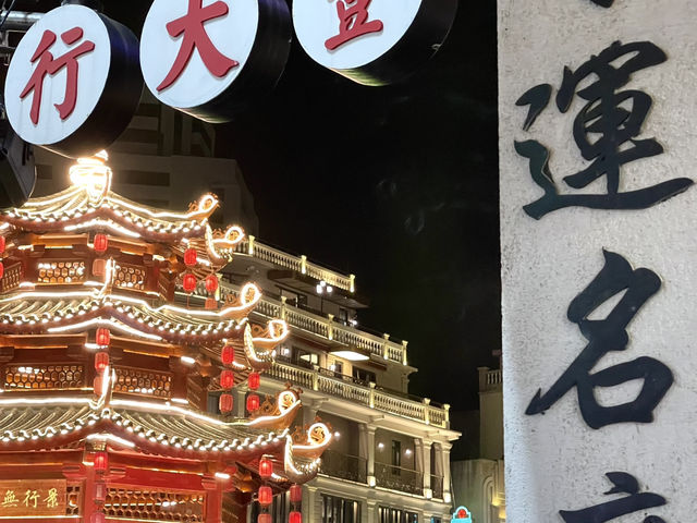Shantou , Chaoshan , a place in China with most of the Diaspora abroad 