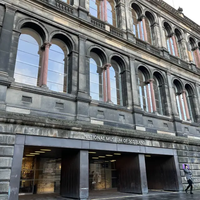 蘇格蘭國立博物館