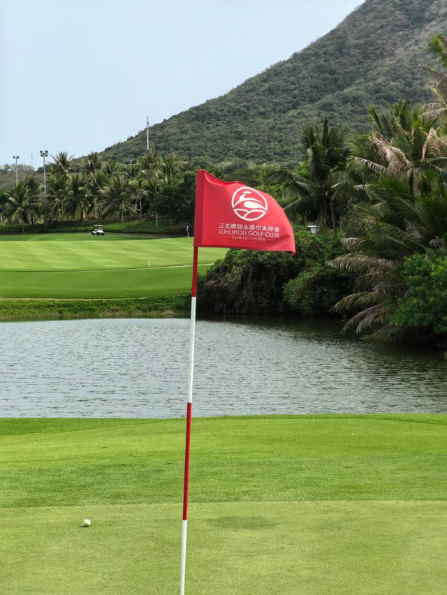 Checked in  Sanya Luhuitou golf club ⛳️ 🇨🇳