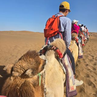 Kumtag Desert Fun