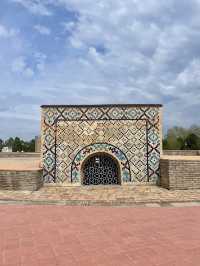 The Ulugh Bek Observatory