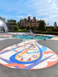 Jupiter Artland 