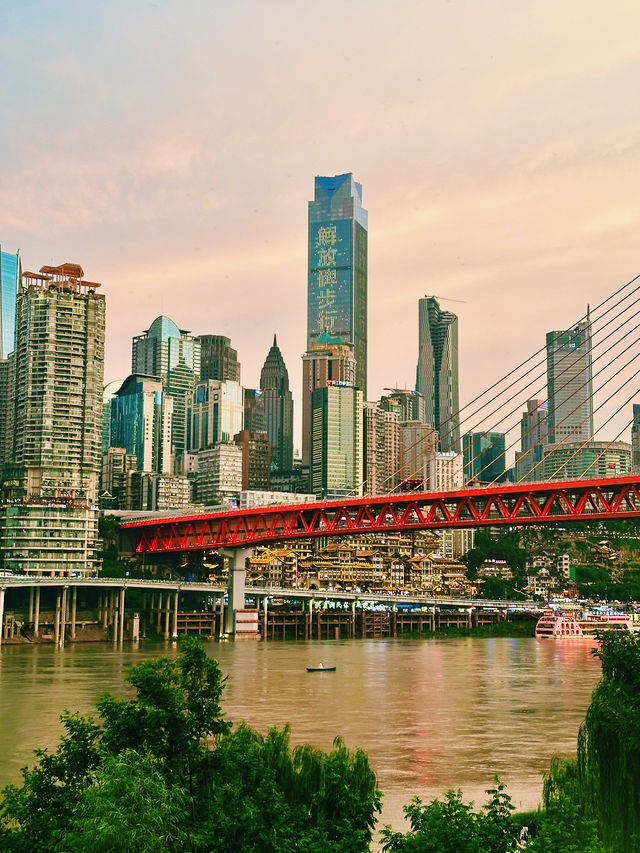 Welcome to Chongqing, the cyberpunk city