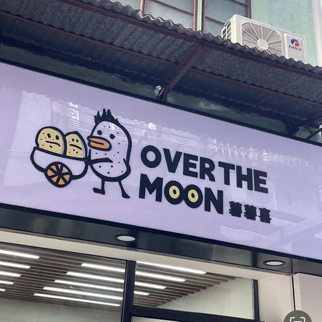 Macau🇲🇴Over the Moon: Macau's Dreamy Bubble Tea Haven! ✨🧋