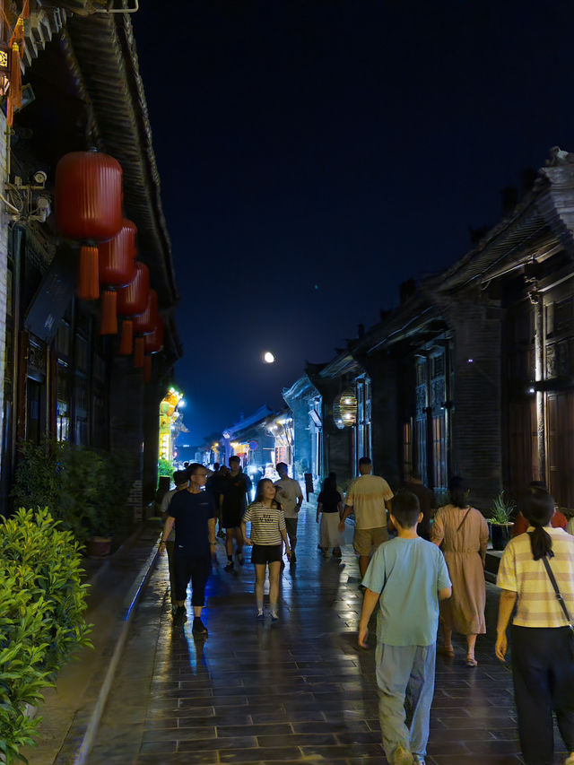 Pingyao 