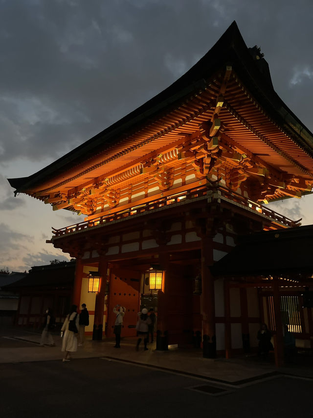 Kyoto, Japan