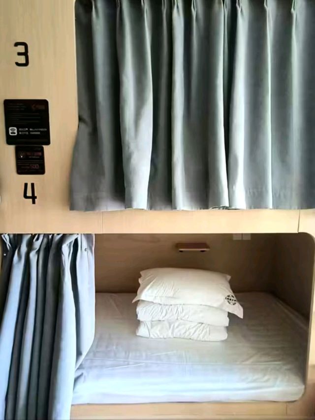 洛陽五四青年旅舍