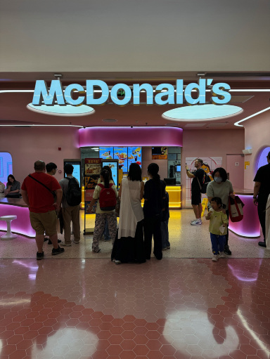 世界一ピンクなマクドナルドは深センにあります。 | Trip.com 深セン