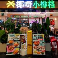 KK Mall Food In Thai Food Stall Shenzhen 