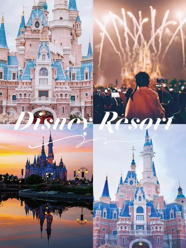 Tips for Visiting Shanghai Disney Resort