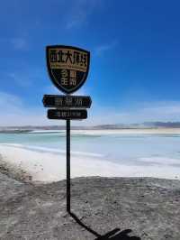 Qinghai has a hidden emerald lake! Scattered beauty on the plateau.