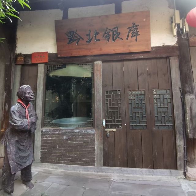 打卡貴州遵義土城古鎮