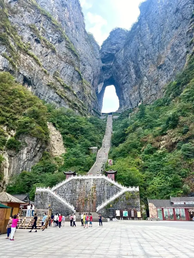 張家界武陵源風景名勝区三日間の旅行ガイド