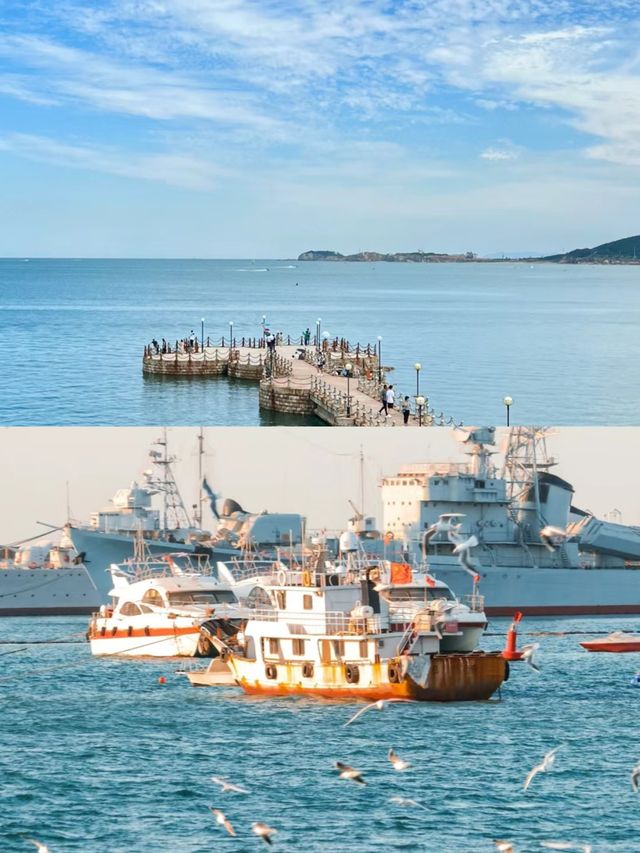 原來世界的盡頭在威海
