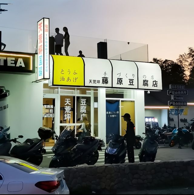 你會騎車嗎？安吉絕美的騎行路線