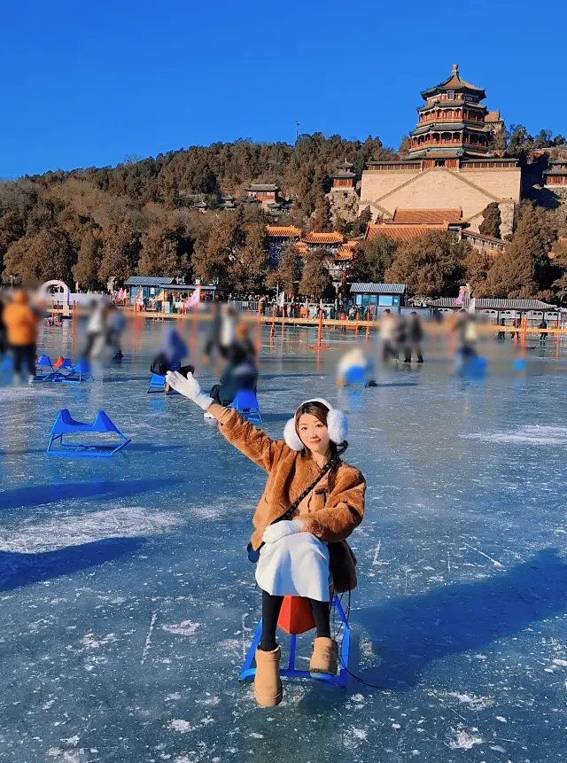 多虧大清滅亡了 我才能在頤和園滑冰