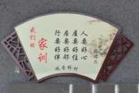 民俗風情與現代發展並存的武勝三溪觀音橋村