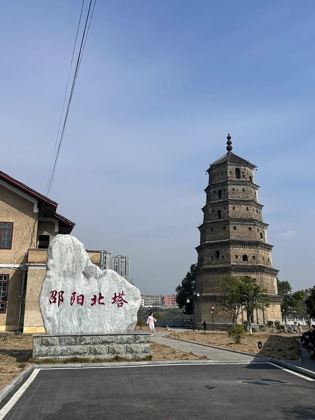 邵陽不宣傳北塔這個公園你糊塗啊