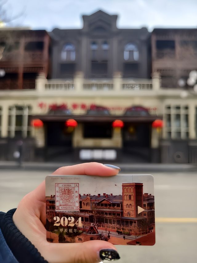 每次來天津必住這家百年酒店！