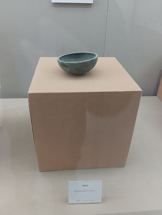 《黃河彎又長•漢武帝》