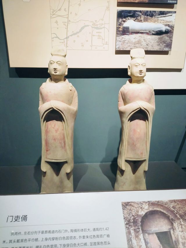 北朝考古博物館