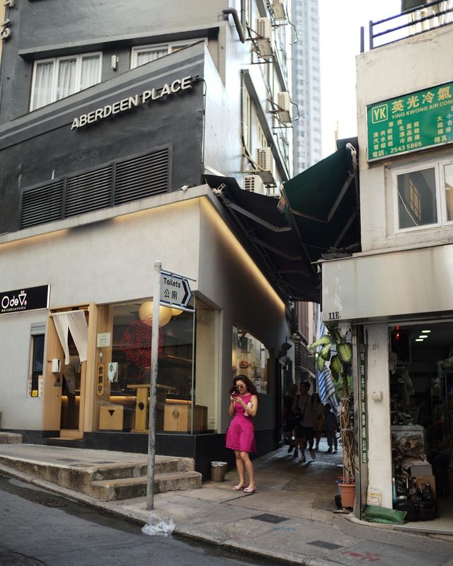 香港中環 Citywalk：繁華盡頭的休閒聖地