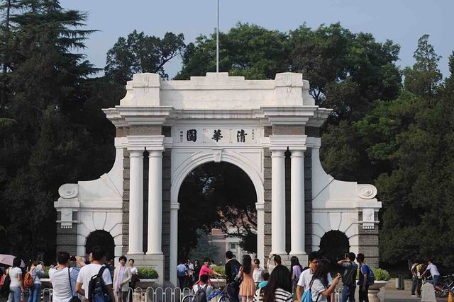 清華大學，無數學子夢寐以求的高等學府