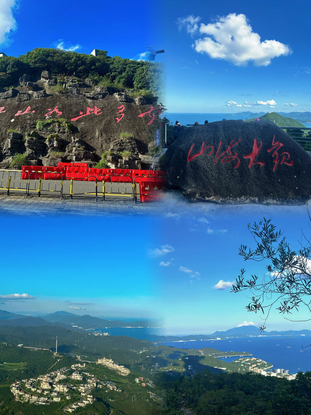 探尋自然造化奇觀：深圳梅沙尖，最美的登山