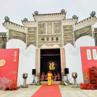 种草江西贛州客家文化城（客家宗祠）