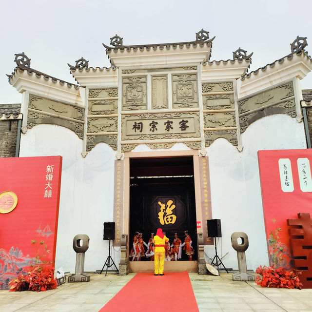 种草江西贛州客家文化城（客家宗祠）