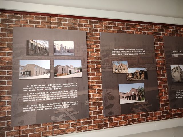 棉三創意產業園