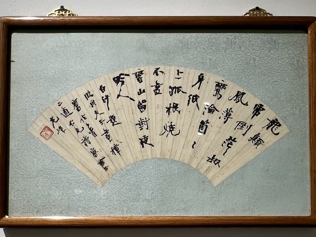 美術館｜蘇州美術館·等火車的好去處