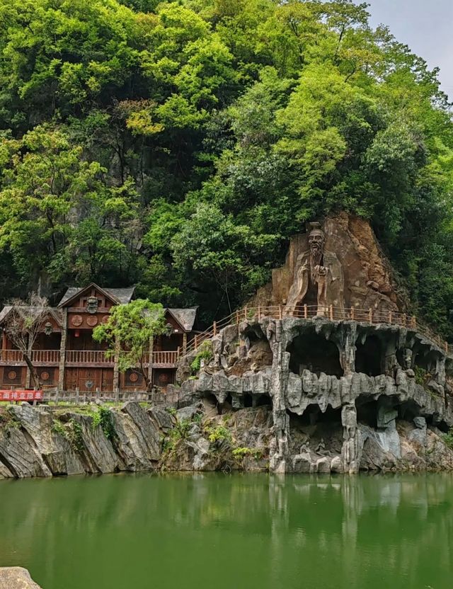 救命！旅遊寶藏聖地，尧治河！
