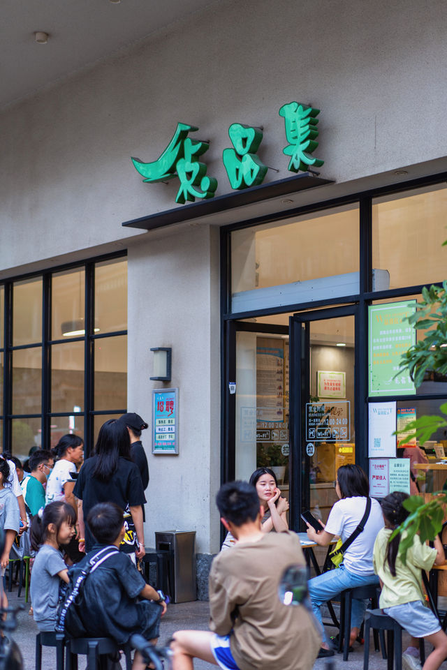 探秘深圳隱秘的角落，100元可以吃一天