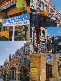 龍泉古鎮|一半是江南，一半是民國
