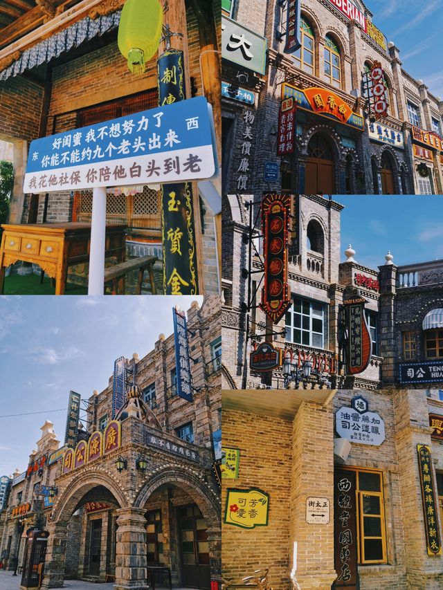 龍泉古鎮|一半是江南，一半是民國