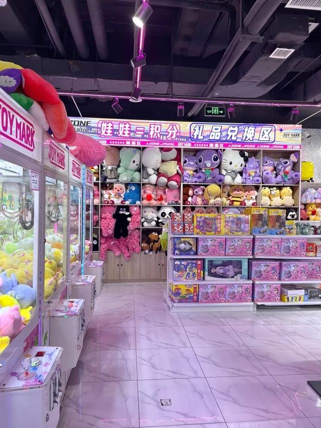 精美娃娃任你抓！JOYMARK遊戲幣優惠多