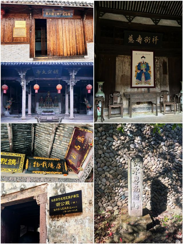 台州仙居皤灘古鎮，小眾千年商貿古鎮去探尋歲月的痕跡！